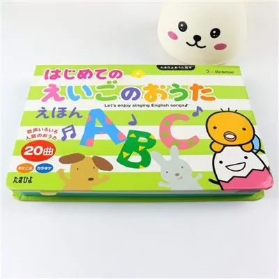 Kinderlernspielzeug Buch Englisch