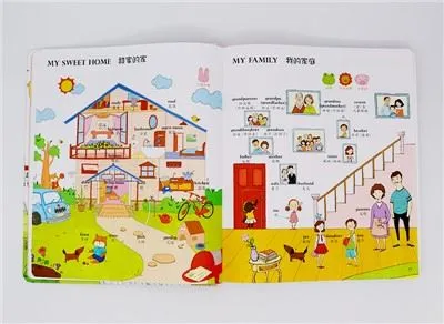 Kinder-Touch-Button-Hörbuch