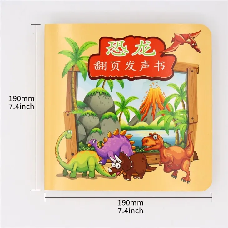 Best New Year Gifts Dinosour Sound Book For Kids