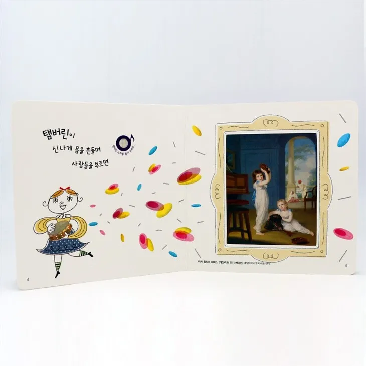 Fancy Learnign Sound Book For Children
