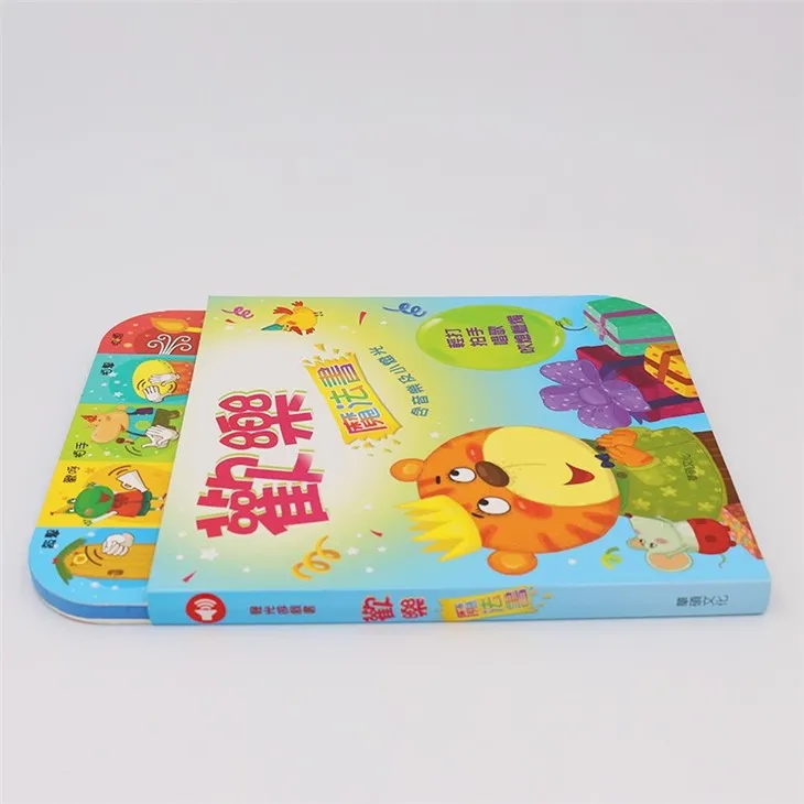 Free Customize Sound Story Books For Toddlers Ages