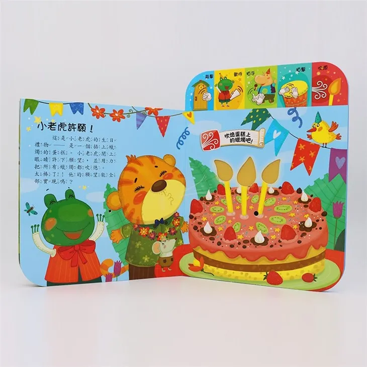 Free Customize Sound Story Books For Toddlers Ages